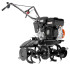 Культиватор бензиновый Husqvarna TF 536 6.39 л.с.
