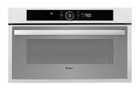 Микроволновая печь Whirlpool AMW 731 WH Микроволновая печь Whirlpool AMW 731 WH