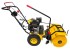 Снегоуборщик бензиновый CHAMPION GS5562