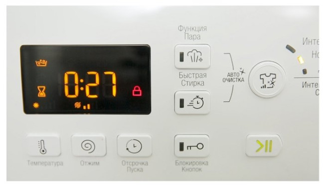 Стиральная машина Ariston VMSG 622 ST B Стиральная машина Ariston VMSG 622 ST B