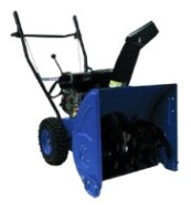 Снегоуборщик бензиновый PATRIOT PS 550 D