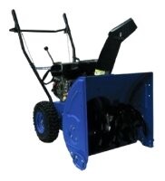 Снегоуборщик бензиновый PATRIOT PS 550 D