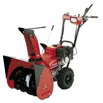Снегоуборщик бензиновый Honda HS622K1HW Снегоуборщик бензиновый Honda HS622K1HW