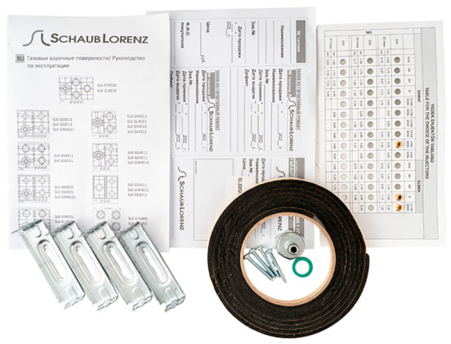 Газовая варочная панель Schaub Lorenz SLK GS4511 Газовая варочная панель Schaub Lorenz SLK GS4511
