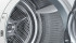 Сушильная машина BOSCH WTH 8520E Сушильная машина BOSCH WTH 8520E