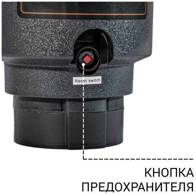 Измельчитель пищевых отходов Bort MASTER ECO CONTROL Измельчитель пищевых отходов Bort MASTER ECO CONTROL
