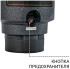 Измельчитель пищевых отходов Bort MASTER ECO CONTROL Измельчитель пищевых отходов Bort MASTER ECO CONTROL