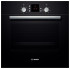 Духовой шкаф Bosch HBN431S3