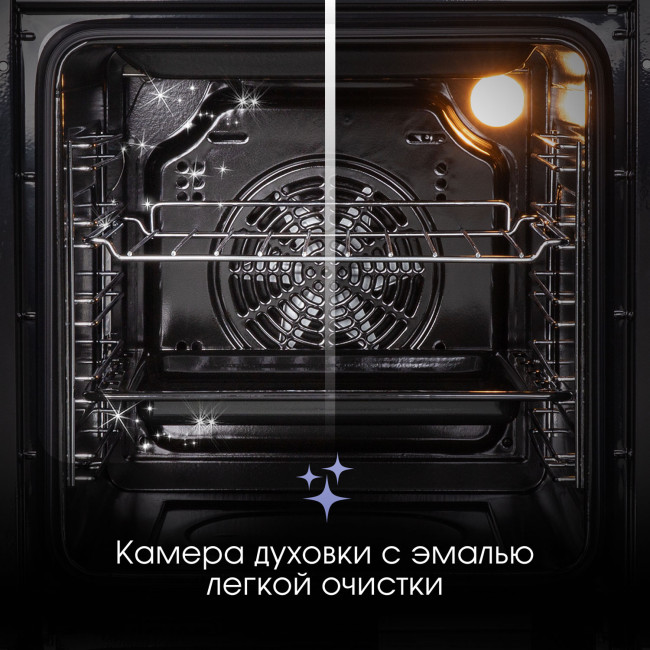 Электрический духовой шкаф Zigmund & Shtain E 165 B Электрический духовой шкаф Zigmund & Shtain E 165 B