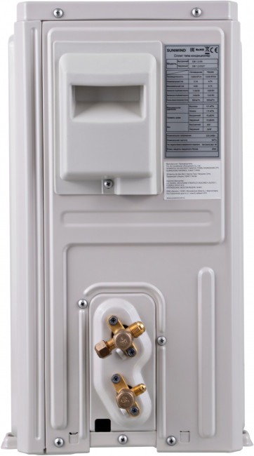 Сплит-система SunWind SW-18/IN- SW-18/OUT Сплит-система SunWind SW-18/IN- SW-18/OUT