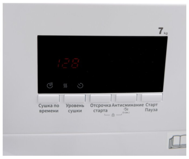 Сушильная машина Daewoo Electronics DWC-7TF4W