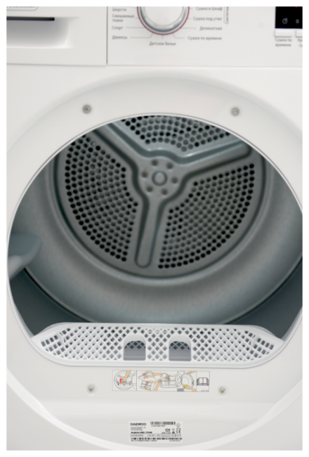 Сушильная машина Daewoo Electronics DWC-7TF4W