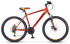 Горный (MTB) велосипед Десна 2610 MD 26 (2020)