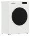Стиральная машина DEXP WM-F712STL/WB Стиральная машина DEXP WM-F712STL/WB
