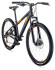 Горный (MTB) велосипед FORWARD Toronto 26 2.0 Disc (2020)