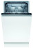 Встраиваемая посудомоечная машина Bosch SPV2HMX5FR