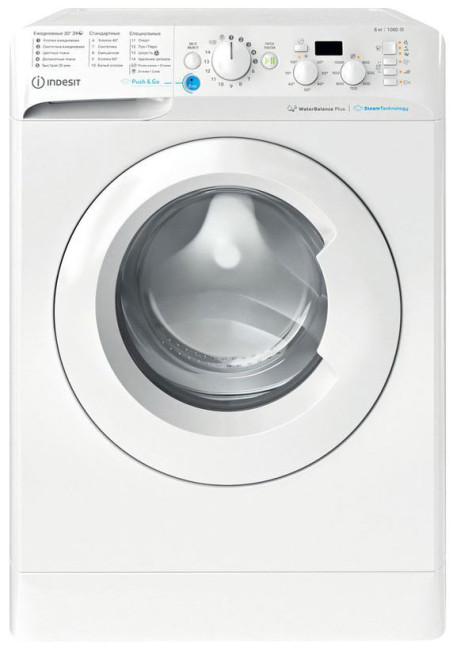 Стиральная машина Indesit BWSA 5109 WWV