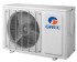 Сплит-система Gree GWH28AGEXF-K3NNA1A Сплит-система Gree GWH28AGEXF-K3NNA1A
