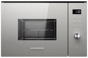 Встраиваемая микроволновая печь СВЧ Kuppersberg HMW 650 GR C