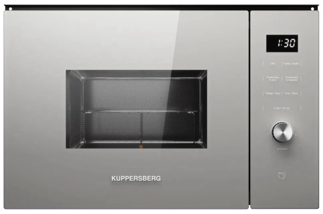 Встраиваемая микроволновая печь СВЧ Kuppersberg HMW 650 GR C