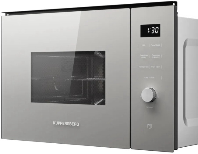 Встраиваемая микроволновая печь СВЧ Kuppersberg HMW 650 GR C