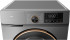 Стиральная машина TCL TWRP-1108W12G2
