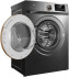 Стиральная машина TCL TWRP-1108W12G2