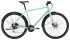 Дорожный велосипед Merida Crossway Urban 100 (2019) Дорожный велосипед Merida Crossway Urban 100 (2019)