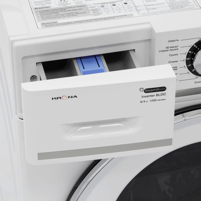Стиральная машина Krona ITTER OPTI WHITE 1200 8/4K WDM