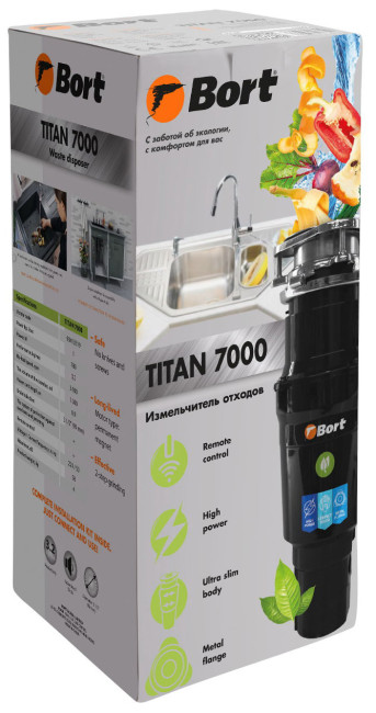 Измельчитель пищевых отходов Bort TITAN 7000 Измельчитель пищевых отходов Bort TITAN 7000