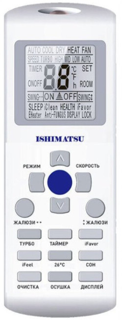 Сплит-система Ishimatsu AMK-09H WIFI Сплит-система Ishimatsu AMK-09H WIFI