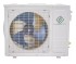 Сплит-система Lanzkraft Simple LSWH-20FC1N/LSAH-20FC1N