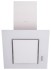 Каминная вытяжка PYRAMIDA BT 60 WHITE MU/U
