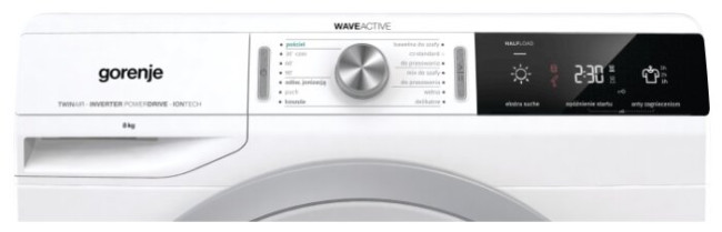 Сушильная машина Gorenje MAD830 Сушильная машина Gorenje MAD830