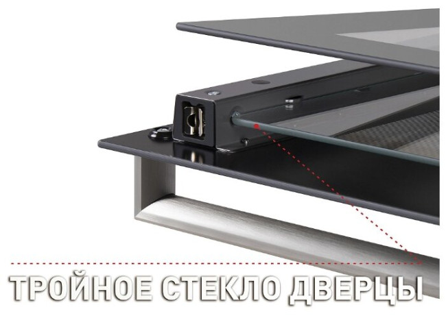 Встраиваемый газовый духовой шкаф MAUNFELD MGOG.673S