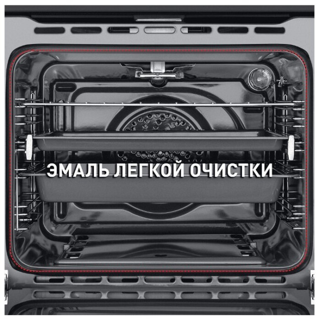 Встраиваемый газовый духовой шкаф MAUNFELD MGOG.673S