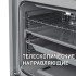 Встраиваемый газовый духовой шкаф MAUNFELD MGOG.673S