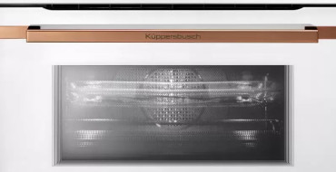 Компактный духовой шкаф с микроволнами Kuppersbusch CBM 6550.0 W7 Copper Компактный духовой шкаф с микроволнами Kuppersbusch CBM 6550.0 W7 Copper