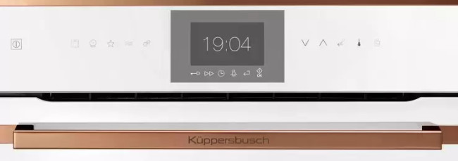 Компактный духовой шкаф с микроволнами Kuppersbusch CBM 6550.0 W7 Copper Компактный духовой шкаф с микроволнами Kuppersbusch CBM 6550.0 W7 Copper