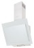 Каминная вытяжка Zigmund Shtain K 144.6 W Каминная вытяжка Zigmund Shtain K 144.6 W