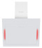 Каминная вытяжка Zigmund Shtain K 144.6 W Каминная вытяжка Zigmund Shtain K 144.6 W