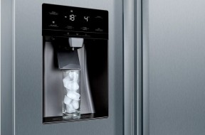 Холодильник Bosch KAI93VI304 Холодильник Bosch KAI93VI304