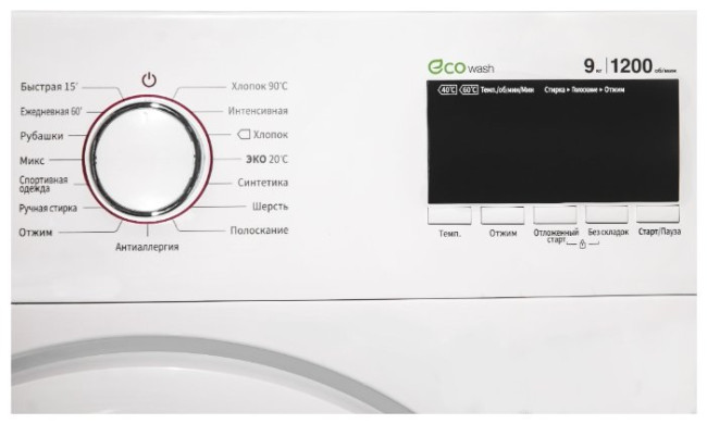 Стиральная машина Daewoo Electronics WMD-R912D1 Стиральная машина Daewoo Electronics WMD-R912D1
