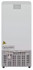 Холодильник HARPER HRF-T120M WHITE Холодильник HARPER HRF-T120M WHITE