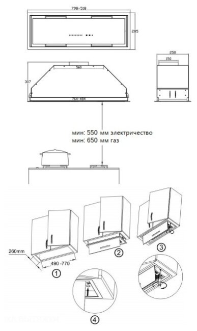 Встраиваемая вытяжка Korting KHI 6997 X Встраиваемая вытяжка Korting KHI 6997 X