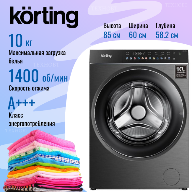 Стиральная машина Korting KWM 60DS1499 An Стиральная машина Korting KWM 60DS1499 An