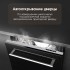 Встраиваемая посудомоечная машина Zigmund & Shtain DW 303.4 Встраиваемая посудомоечная машина Zigmund & Shtain DW 303.4