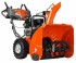 Снегоуборщик бензиновый Husqvarna ST 227P Снегоуборщик бензиновый Husqvarna ST 227P