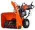 Снегоуборщик бензиновый Husqvarna ST 227P Снегоуборщик бензиновый Husqvarna ST 227P
