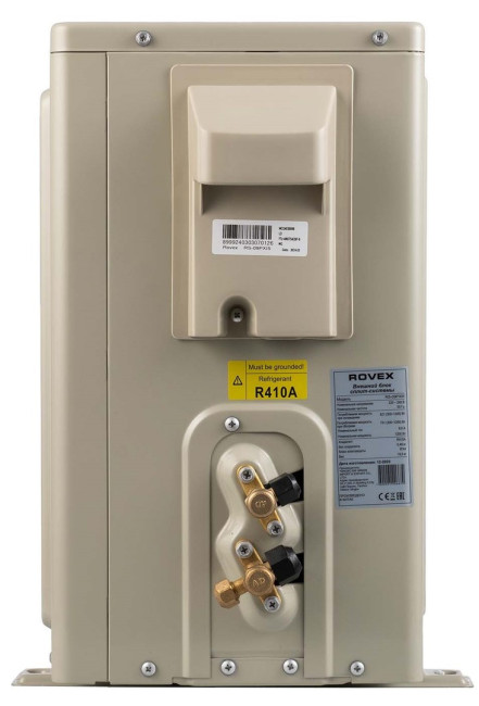 Сплит-система Rovex RS-09PXI6 Сплит-система Rovex RS-09PXI6